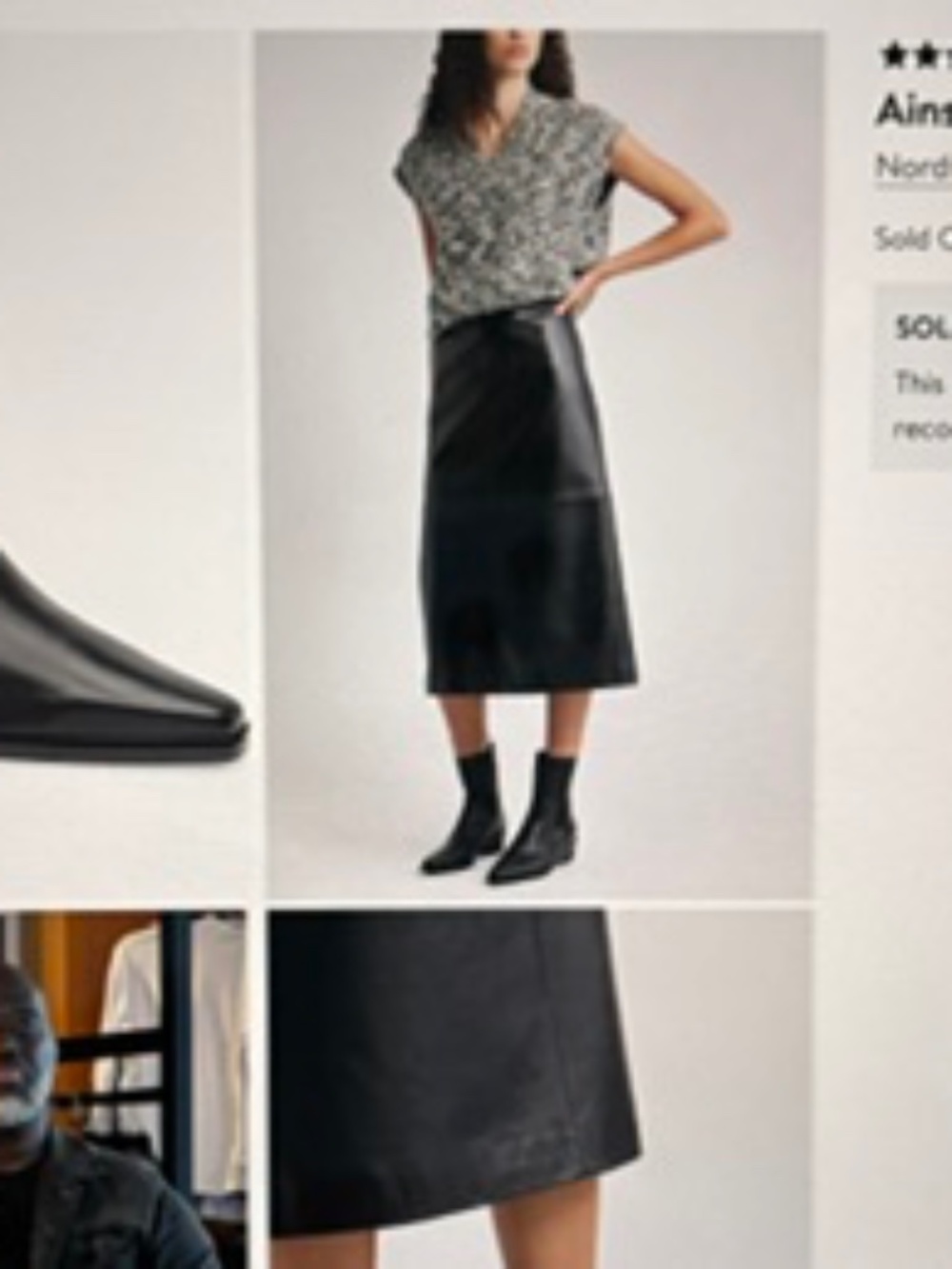 Nordstrom Ainsley Chelsea Book - only worn once!